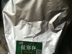 -筋头巴脑牛一锅(朝阳路总店)