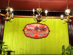 -上海徐(东方新天地店)