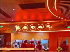 -西塔老太太泥炉烤肉(苏州大悦城店)