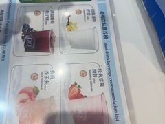 -DQ·蛋糕·冰淇淋(天通苑华联店)