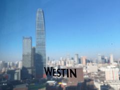 -天津君隆威斯汀酒店