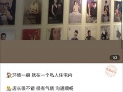 -先艺艺术教育舞蹈钢琴声乐培训(大悦城校区)