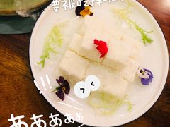 -苏梅花园(群星城店)