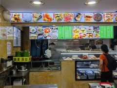 景观位-白魁老号饭庄(交道口店)
