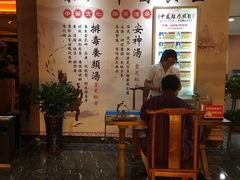-御水泉·国际水疗会(广州长隆店)