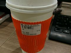 -CoCo都可(118广场店)