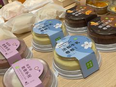 -奈雪的茶(中华广场店)