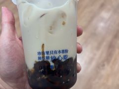 -煲珠公·老红糖珍珠奶茶(金沙洲梦乐城店)