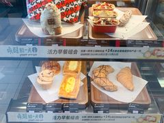 -星巴克(新达汇三林店)