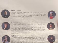 -辽宁大剧院