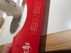 -杨氏青龙虾·羊蝎子(金盛路总店)