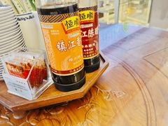 -勤德兴(湖滨路店)