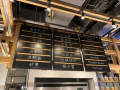 -星伦多自助料理·涮烤一体(虹悦城店)