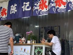 门面-陈记栗子(长宁路店)