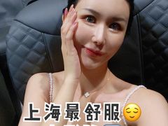 -上海金逸影城(静安大悦城店（原新恒星影城）)