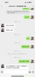 -东莞壹加壹整形美容医院