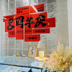 -妙睫屋日式美甲美睫