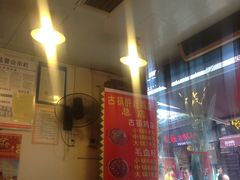 -胖娃古镇鸡杂(磁器口总店)