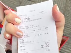 -董顺桃小粒臭豆腐(太平街一店)