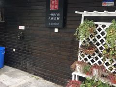 -陈八两面家(华孚写字楼店)