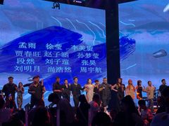-斯卡拉演艺集团