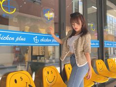 -chicken plus韩国炸鸡(城阳店)