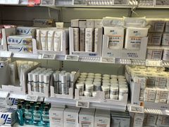 -ALDI奥乐齐超市(杨浦延吉店)