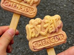 -三只耳冷锅鱼火锅(玉林店)