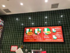 -兰芳园丝袜奶茶