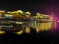 -茅山东方盐湖城景区