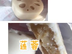 好运莲莲-北京稻香村(大都专卖店)