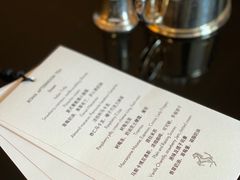-王府半岛酒店·大堂茶座