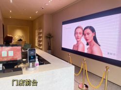 -针美汇欧邦医疗美容