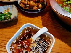 -野山舂·贵州现舂酸汤火锅(鸿通城店)