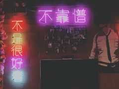 -未来战场·大空间VR·轰趴·团建(常营店)