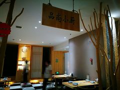 -鑫涛温泉汗蒸时代