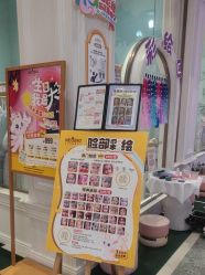 -奈尔宝家庭中心·亲子餐厅(华采天地店)