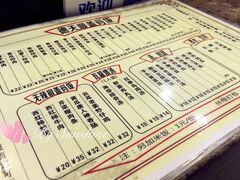 -德天顺盖码饭(人民西路店)