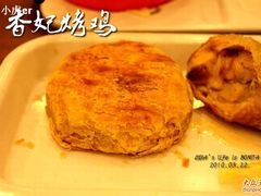 IMG_9686-香妃烤鸡(西单店)