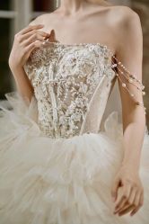 -艾米婚纱&婚礼策划