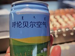 -很久以前羊肉串(中山公园店)