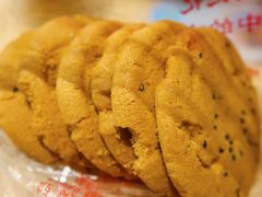 宫廷桃酥-宫廷糕点铺