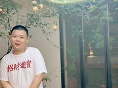 -元古雲境(太古里店)