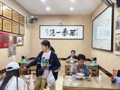 -天发芽·何记葫芦头泡馍·老字号(小南门店)