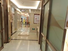 -佛山中大口腔医院·市二级口腔专科医院