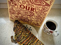 迪拜巧克力拿破仑-OUR Bakery(SKP-S店)