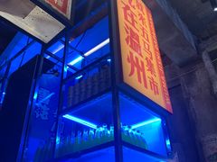 -五马集·海鲜·温州大牌档(黑金冠五马街十字路口店)