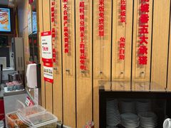 -南城香(北京南站店)