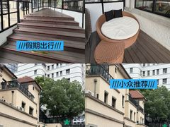-徐家汇源景区-衡山坊