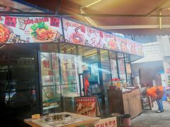 -费明中罗非鱼(大石坝店)